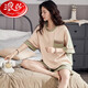 Langsha Pajamas de verano para mujeres mangas cortas de algodón puro linda tendencia de ropa de hogar dulce estilo coreano