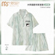 Modal can wear mint green panda pajamas men's summer ice silk short-sleeved shorts imitation silk thin teenager home clothing Z3897 Little Panda (short-sleeved shorts) ice silk style L