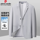 
Pier Cardin [quick drying, cool feeling] ice silk suit men's summer thin air conditioning suit single western skin coat men's clothing