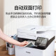 佳能（Canon）MF655Cdw/657Cdw/752Cdw/754Cdw彩色激光打印机A4自动双面打印复印扫描一体机无线WiFi家用办公 655cdw【无线三合一+自动双面打印】21页/分 官方标