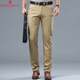 梦特娇（MONTAGUT）商务休闲裤子男2025夏季薄款直筒中腰高端棉质百搭长裤 9928-1卡其 29