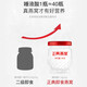 
Zhengpao Bird's Nest Instant Bird's Nest Red Box 50% 45g*1 Bottle Rock Sugar Bird's Nest Tonic for Pregnant Women [Dragon Boat Festival Gift]