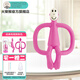 MATCHSTICK MONKEY Match monkey teether Classic with final payment Teether for babies Baby teether soothing chewing fun Professional teether with final payment Pink