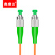 Aokonda Multimode Single Core Gigabit Fiber Fibre Jumper LC/SC/FC/ST/Interface Broadcast FC/APC-SC/APC Multimode Fibre Jumper-Erweiterung Jumper Tail Fibre Custom Länge FC (APC) -FC (APC) Multimode Single Core 3-Meter