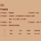 制服夫妻刺激大码睡衣性感纯欲睡裙衣服火辣激情诱惑 P9734白色-性感绑带透视睡裙 均码 80125斤可穿