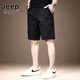 Jeep Spirit Retro American Work Shorts Herren dünne lockere, geradlinig sitzende Trends Mehrfach-Pocket-vielseitige funktionale Sport-5-Punkte-Hosen 983-Khaki XL [Vorgeschlagen 125-140jin [Jin entspricht 0,5 kg]]