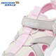 Skechers Children's Small Armor Sandals Girls Velcro Casual Comfortable Toe Beach Shoes 303274L Girls/Grey/Light Pink/GYLP 36