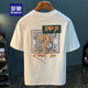 Romon kurzärmeligte T-Shirt Herren 2025 Sommer dünne Mode gedrucktes T-Shirt Xinjiang Baumwolle Runde Hals halbärmelig Männer Top T White 2 [ZJ1047 Fit-Version] M geeignet für 90-108jin [Jin gleich 0,5 kg]