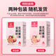 Tongrentang Beijing Tongrentang Flax Seed Fig Tea Black Wolfberry Mulberry Progesterone Female Health Care Water Tea Bag 100g