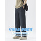 UNI QLO Tennis denim casual pants for men's summer thin loose straight drooping ice silk trousers for spring and autumn 2025 new style Lao Fengxiang 1048-Black M