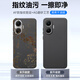 酷乐锋【肤感|抗指纹】适用红米Turbo4 pro手机壳小米Redmi 手机套镜头全包超薄磨砂背壳软壳男女黑色