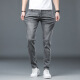 ZHIDOUDOU high-end slim jeans men's simple and atmospheric small feet pants men's trendy brand gray versatile elastic pencil 1049 ash 28 (2 feet 1)100Jin [Jin equals 0.5 kg]