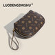 23 cm long, 6 cm wide, 14 cm high, women's clutch bag, large capacity mobile phone bag, coin purse 315 316 316 brown