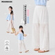 moonkids girls' pants summer thin children's hollow lace wide-leg pants girls white summer 2025 casual straight pants two-piece set [15090 wide-leg pants + 9889 short sleeves] 130 cm