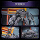 变形金刚（TRANSFORMERS）儿童男孩玩具车模型手办礼物工作室系列领袖级电影3震荡波G0483