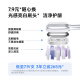 laifen徕芬新一代扫振电动牙刷铝合金款 莱芬深度清洁护成人牙刷 情侣送男友/女友生日礼物 粉色
