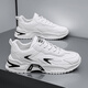 Changxiang Huili men's shoes 2025 summer men's trendy teenagers sports and casual versatile thick sole heightened little white dad shoes men RF-869 white 42