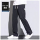 Vancl Sommer dünne Tennisimitation Jeans für Männer lose lockere Hose mit breitem Bein für Männer Eis Silk Trendy Hosen 1049 Grau M.