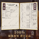 轩博（HANKEY BANNISTER）苏格兰 调和型威士忌 入门  英国原装进口酒水洋酒 送礼 橡木桶 苏格兰调配威士忌 700ml 1瓶