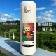 Howwande Minecraft peripheral water cup portable cup thermos portable thermal insulation boys and students peripheral BW3527 world 300ml
