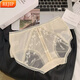 REJIP sexy underwear for women, mulberry silk crotch 2025 new French pure lace hollowed-out shorts for girls Y3899-skin color L 100-120Jin[Jin equals 0.5 kg]