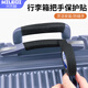 卡帝奢行李箱手提把手配件缠带防滑防静音通用拉杆箱提手手柄绑带保护套 防滑手/防冻手/15米长* 50mm宽