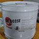 山头林村特灵冷冻油OIL00372/特灵离心机CVHG冷冻油/特灵22号油1592过滤器 OIL000315-3.79L