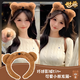 Shixi Universal Studios bear headband tim next day delivery high quality high skull face wash hoop headband for women high quality Universal Studios high quality bear headband