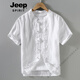 JEEP SPIRIT复古中国风夏季亚麻上衣唐装男立领薄款短袖棉麻衬衫中式盘扣衬衣 1047原麻色 3XL
