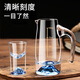 Myhobby home banquet ice blue mountain white wine glass set lead-free crystal glass one-cup wine divider gift high-end high-end