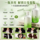 乌蔓womo弹力素羊头蓬松护烫发毛躁保湿定型卷发 乌蔓弹力素1瓶/共300g