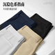 七匹狼休闲短裤夏季男士2025新品【吸湿速干免烫】无氨弹力运动五分裤子 701(卡其) 29