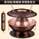 Chui Laoye pure copper extra thick copper hot pot old-fashioned charcoal carbon hot pot household mandarin duck pot old Beijing mutton shabu pure copper copper pot retro charcoal clear soup pot-classic 34cm