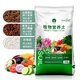Manlife 16L Araceae nutrient soil for flowering and flower fertilizer gardening planting soil organic flower soil fertilizer potted green plant soil