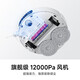 Xiaomi Mijia Xiaomi Sweeping Roboter M40 Sweep- und Wischmaschinenautomatische Staubsammlung heißes Wasser Waschen Wäsche Heiße Lufttrocknungswasser bionische doppelte Roboterarmmaschine Auffüllen