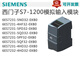 Ximen's new 6ES7231 6ES72314HD/4HF/5ND/Q/PF/PD320XB0SM 6ES7231-4HF32-0XB0
