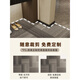 
Small electric bag XELECPOCKET porch foot cushion entrance door floor cushion new style entrance door foot cushion anti-slip entry door exterior door cushion entrance door cushion entrance door jingbo-vertical version 15926 80cm*120cm [small size]