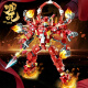 Lego Nezha Building Blocks Demon Child im Sea China Style Mecha-Jungen mit Roboter-Spielzeug mit Roboter ausgestattet.