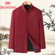 Qingchao fashionable middle-aged men's dad's wear Chinese style Tang suit embroidered tunic jacket stand collar Chinese style birthday wedding jacket red XL (180) Recommended 130-145Jin Jin equals 0.5 kg