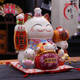 Ni Zhier Jinshi Workshop Cash Desk Facai Cemic Piggy Bank Хранилище может крупные подарки кошки 1049 Fugui Youyu Piggy Bank большой [Presale]