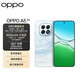 OPPO A5 new 5G mobile phone IP69 full level waterproof 360 drop resistance 6500mAh durable large battery AI large model Purchase 24 issues/interest-free Mica Blue 12GB+512GB Baitiao 0 down payment 12 issues/interest-free
