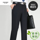 Jiumuwang summer thin mulberry silk men's trousers youth middle-aged high waist straight-leg formal casual suit pants 9905 elegant gray 29 2 feet 2
