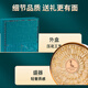Dingzhiyi Esel-Hide-Gelatin-Kuchen 200G American Ginseng 80G nahrhaftes Kombination Geschenk für Eltern und Älteste Vatertagsgeschenk