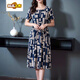 
First Trail (CHUJING) Dress for Women Summer Cotton Silk Mom Short Sleeve Middle-aged Women's Large Size Medium-Length Temperament Slim Floral Skirt No. 683-7 Color 2XL [100-115Jin [Jin equals 0.5 kg]]