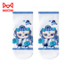 Catman (Miiow) Nezha Socks Kinder Pure Cotton Frühling und Sommer Thin Boy Cartoon ao Bing mittelgroßem Röhrchen Atmungsabstimmung Sommergeruchssicherer Sommer