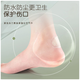 Heel stickers, bionic gel anti-wear stickers, high heels, toes, ankles, heel waterproof blister, pain-proof stickers, anti-wear feet, bionic gel anti-wear stickers - long strip - 1 piece