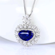 HEEKAIYI Royal Sapphire Necklace Women's Diamond Pendant Luxury Jewelry Chinese Valentine's Day Birthday Gift for Wife and Girlfriend <Supports Re-inspection> 2.98 carat pendant + 18K gold chain