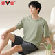 El algodón de algodón puro de pijama para hombres yalu para hombres delgados delgados de manga corta se puede usar ropa casera casual de ropa para niños de gran tamaño 42M13601 XL [Peso recomendado 120-140Jin [Jin equivale a 0.5 kg]]]