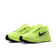 耐克（NIKE）飞马PEGASUS 41女子公路专业跑步鞋秋季透气轻便FD2723 701荧光黄/黑/微黄绿 36.5