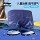 李宁（LI-NING）儿童泳裤男童青少年专业训练平角游泳裤温泉游泳装备0122深蓝160